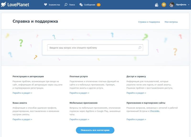Кракен крипто