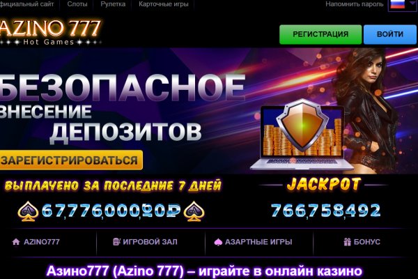 Кракен 15 сайт