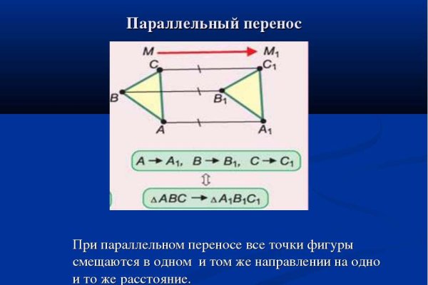 Кракен 15at