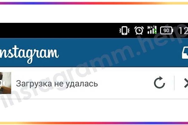 Вход кракен