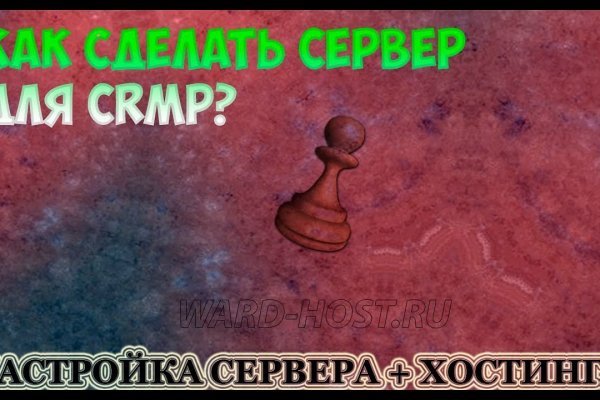 Кракен продажа наркотиков
