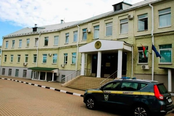 Найдется все kraken 2krn cc что это