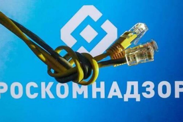 Кракен площадка