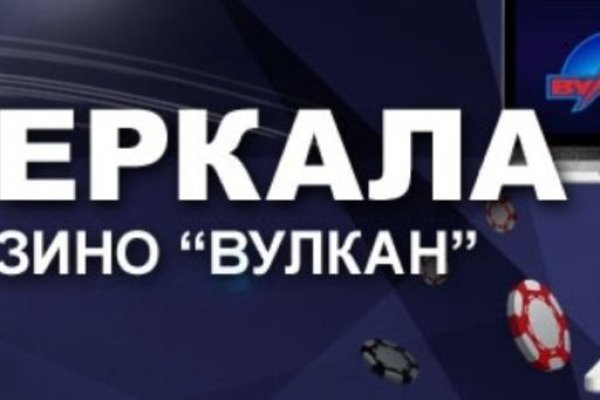 Маркетплейс кракен купить