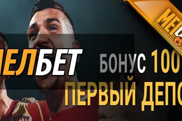 Kraken darknet ссылка тор