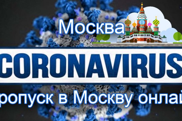 Кракен это современный маркетплейс