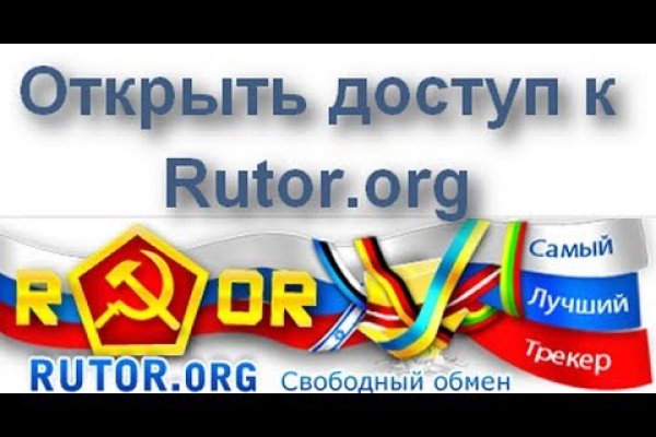 Как купить наркотик в кракен