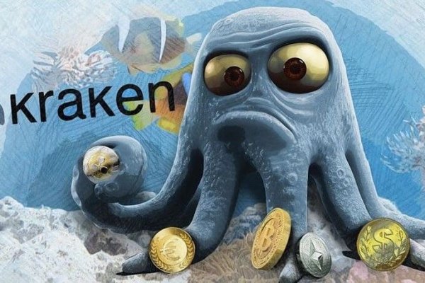 Официальный сайт кракен тор