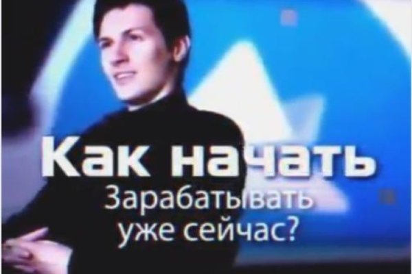 Kraken 15 at сайт