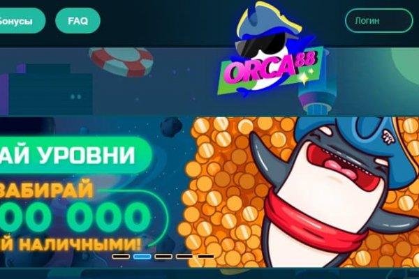 Ссылка на кракен тор kr2web in