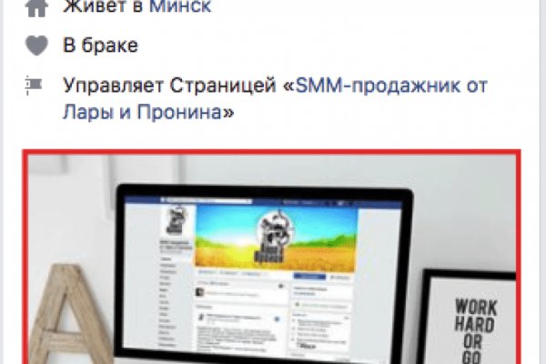 Кракен официальное зеркало 2024
