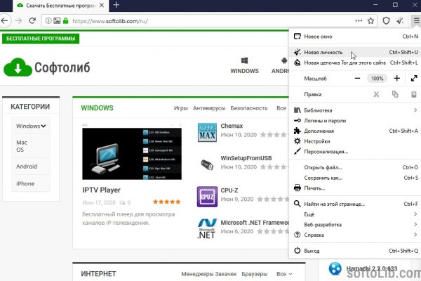 Кракен сайт дарк нет