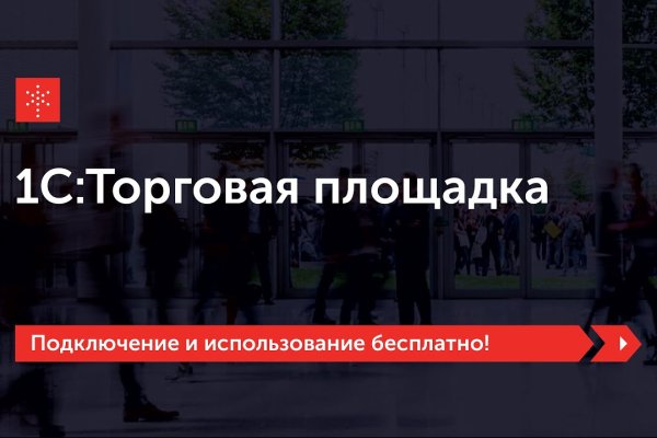 Кракен купить гашиш