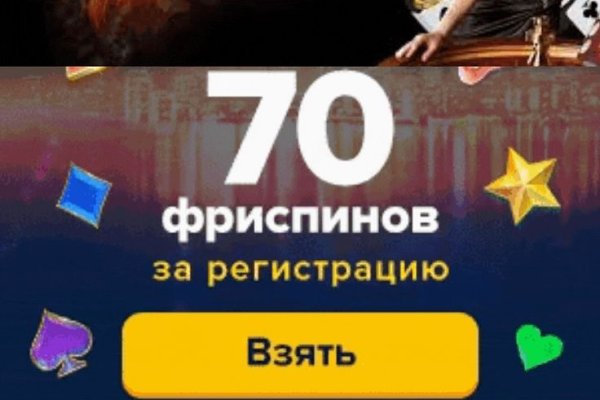 Кракен даркнет тор