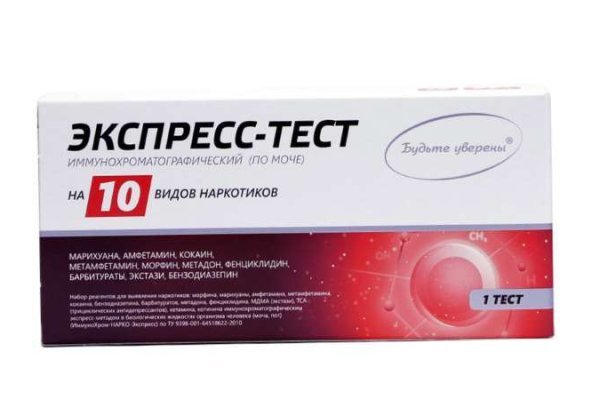 Кракен пользователь не найден что делать