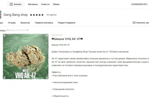 Гидра купить наркотики