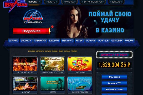 Кракен сайт kr2web in официальный ссылка