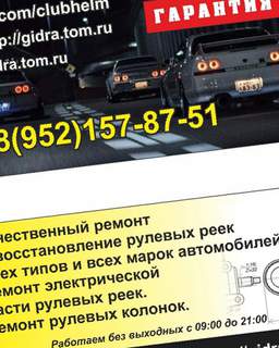 Kraken официальный сайт ссылка