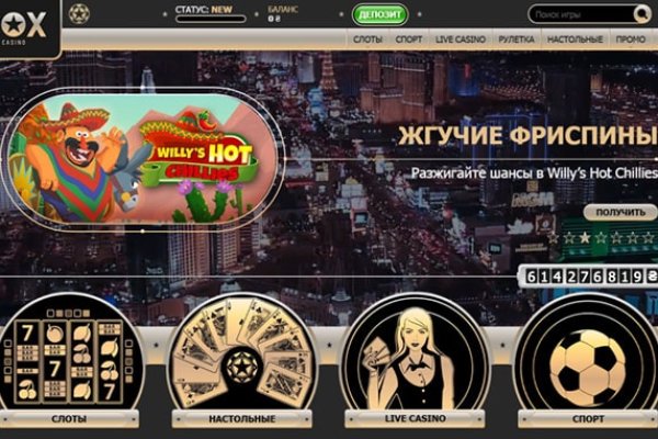 Сайт кракен через тор