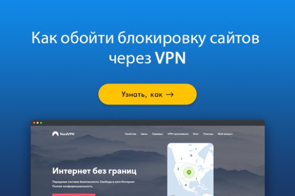 Как зарегаться на кракене