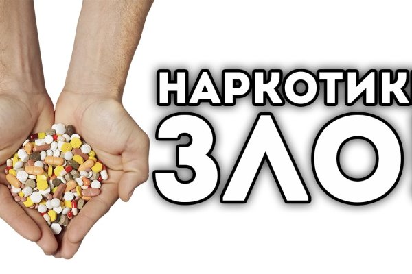 Кракен тор kraken014 com