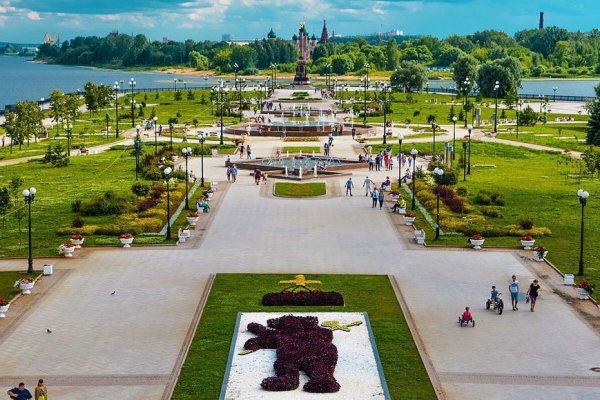 Не приходят деньги на кракен