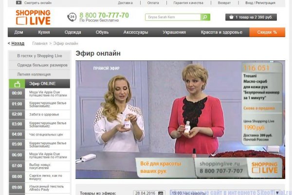 Kra16.at