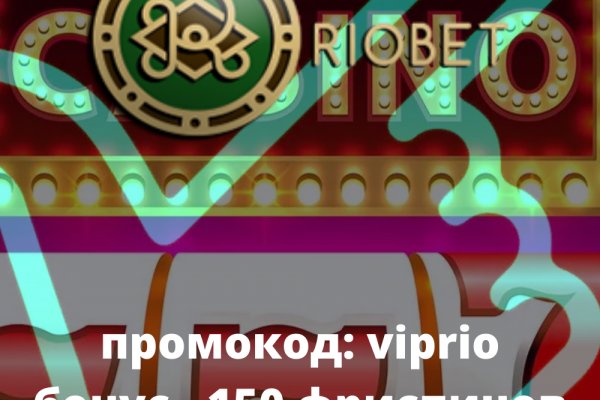 Кракен маркетплейс нарко