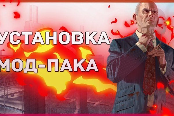 Через какой браузер заходить на кракен